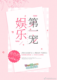一楼带院采光好的步梯房